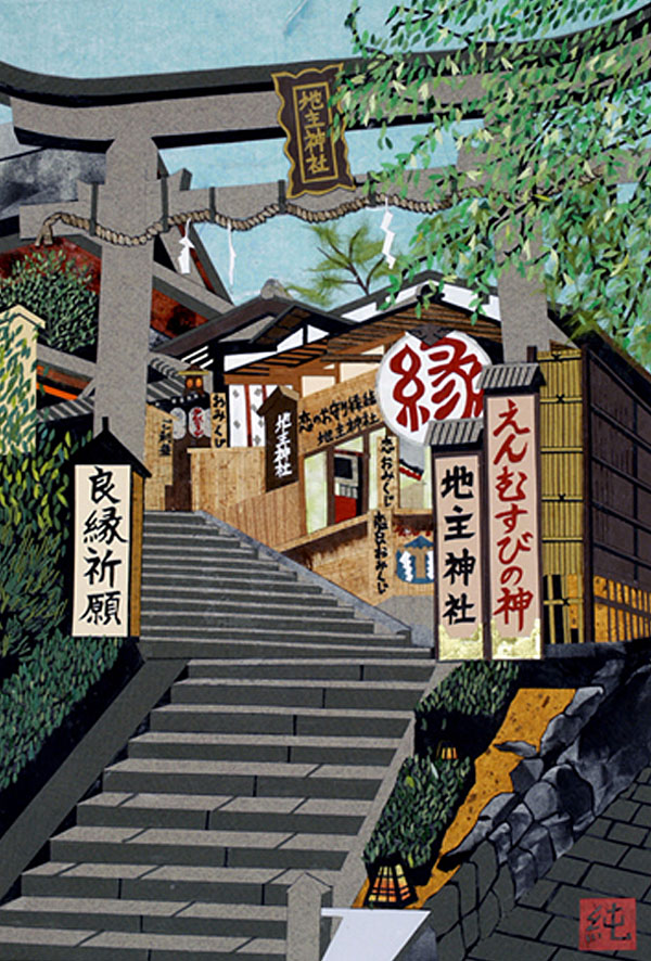 Jinushi Shrine